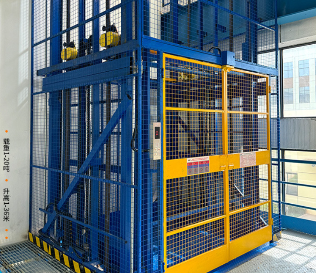 蕉城食品厂室内货梯