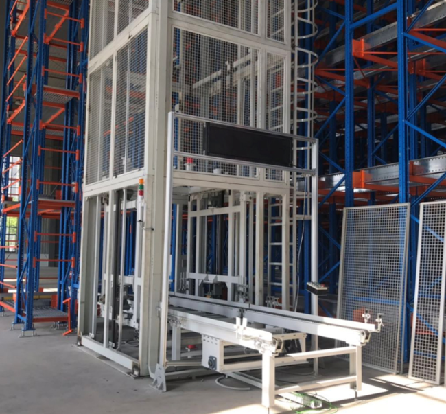 蕉城往复式提升机